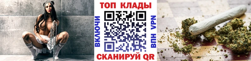 Где купить наркотики Йошкар-Ола А ПВП  Меф  МАРИХУАНА 