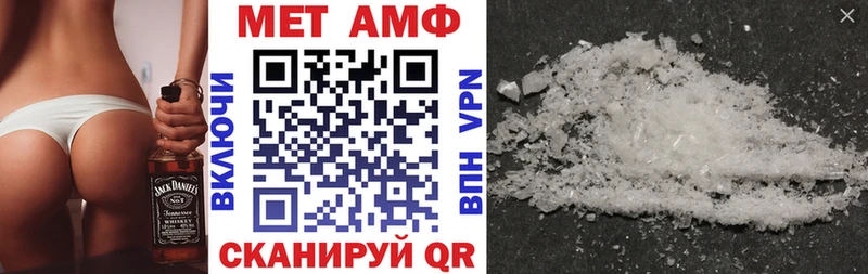 MEGA как зайти дарк нет клад Йошкар-Ола АМФ 98% дарнет шоп