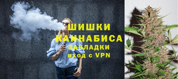 первитин Алзамай