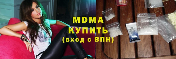 первитин Алзамай