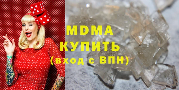 дживик Алексин