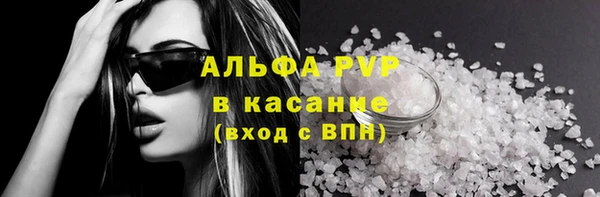 дживик Алексин