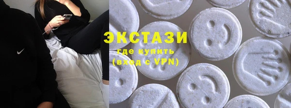 первитин Алзамай