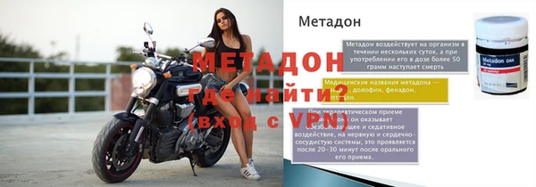 первитин Алзамай