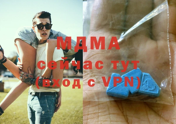 первитин Алзамай