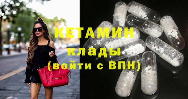дживик Алексин