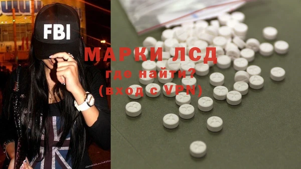 дживик Алексин