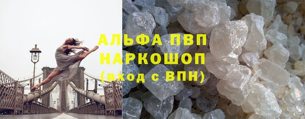 первитин Алзамай