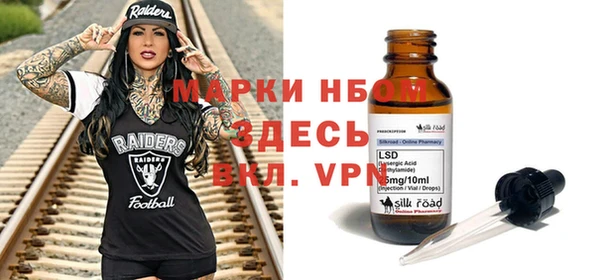 первитин Алзамай