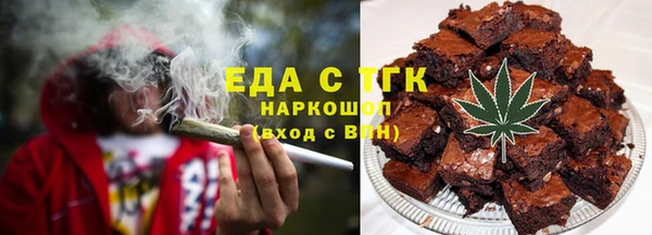 первитин Алзамай