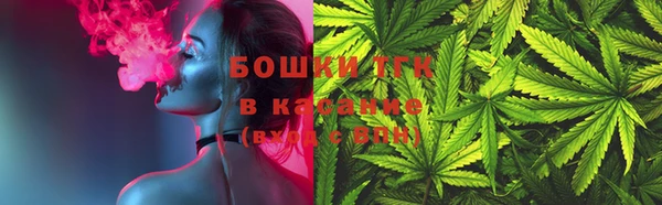 альфа пвп Нягань
