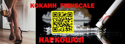 jwh Заводоуковск