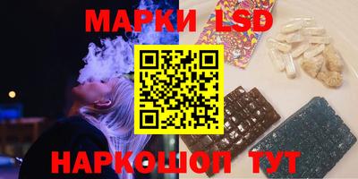 jwh Заводоуковск