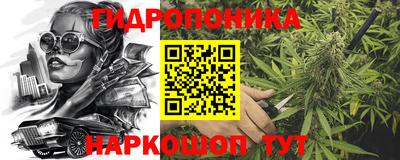 jwh Заводоуковск
