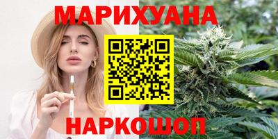 молекула духа Жуковский