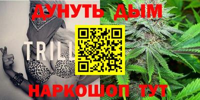 jwh Заводоуковск