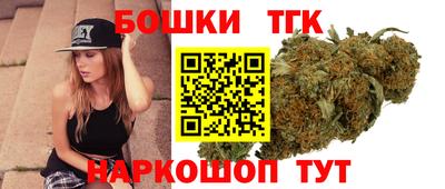 молекула духа Жуковский