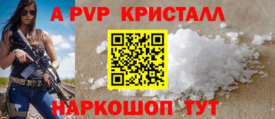 jwh Заводоуковск