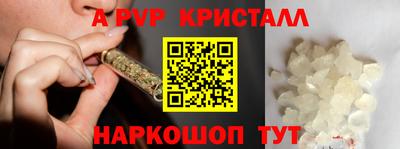 jwh Заводоуковск