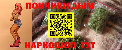 jwh Заводоуковск