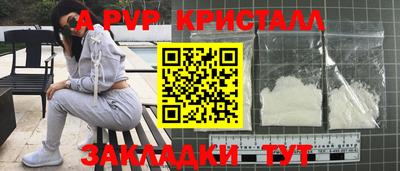 наркотики Заволжье