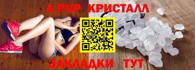 наркотики Заволжье