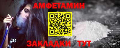 jwh Заводоуковск