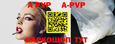 наркотики Заволжье