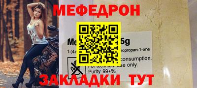 jwh Заводоуковск