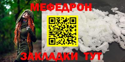 наркотики Заволжье