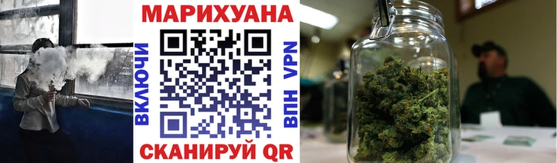 Бошки марихуана VHQ  Йошкар-Ола 